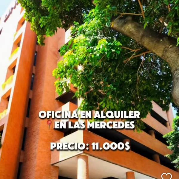 Oficina en la torre UNO,  las mercedes 